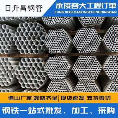 沈丘声测管桩基现场检测技术规定