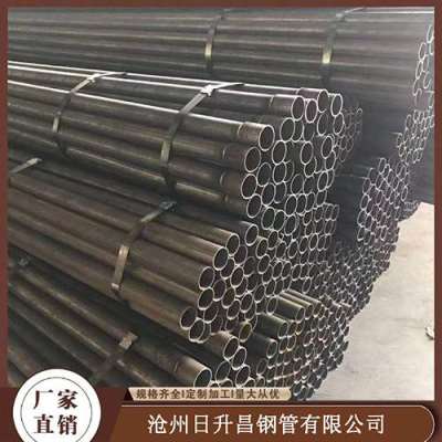 沈丘声测管规格型号对照表
