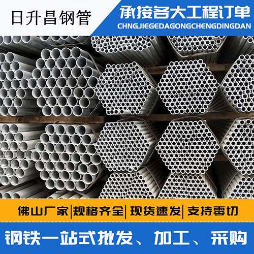 沈丘声测管的性能检测试验