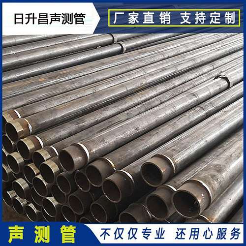 沈丘声测管外观质量有哪些要求？