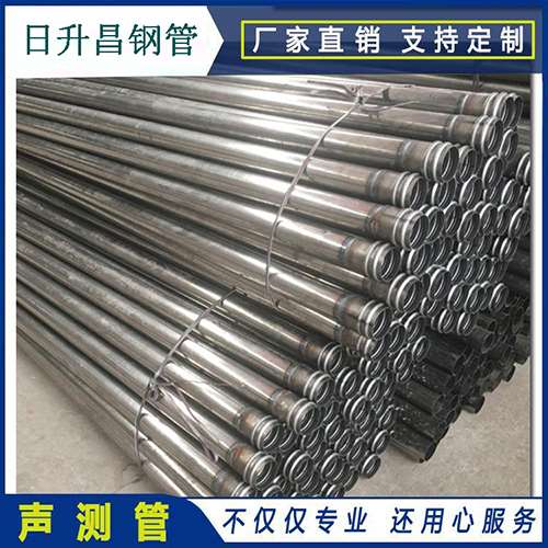 沈丘声测管桩身完整性检测抽检数量规范